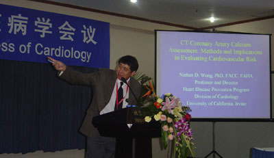 Nathan D. Wong lectures at the Great Wall International Congress of Cardiology in China in 2006